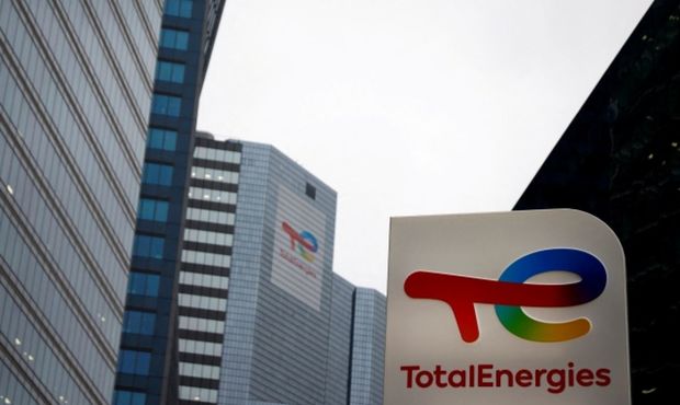 Після звинувачень у співучасті: французька TotalEnergies відмовляється купувати російські енергоресурси