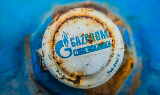 Націоналізація "дочки" "Газпрому" обійдеться Британії в 4 мільярди фунтів 