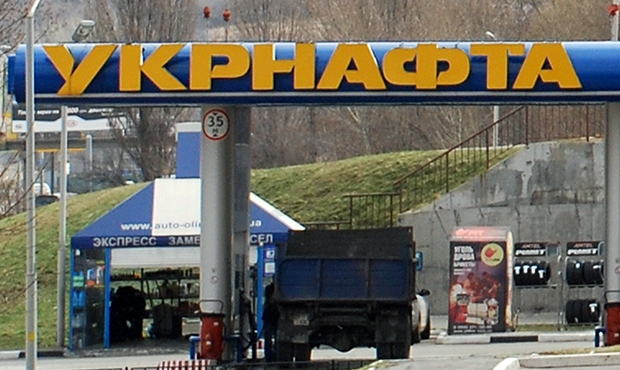 Проти «Укрнафти» відкрито провадження через її мільярдні борги перед бюджетом