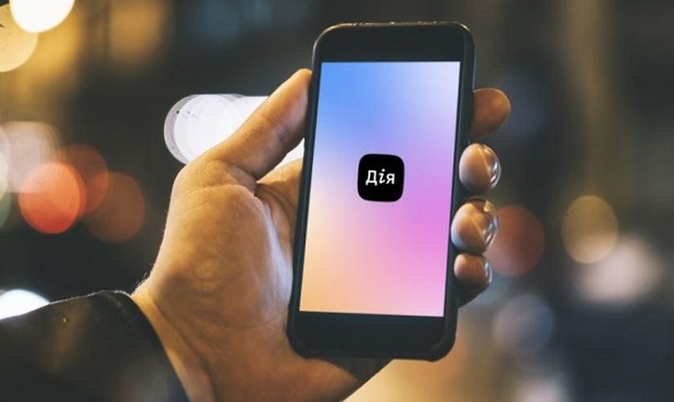 У Дії вже можна подати заявку на компенсацію за пошкоджену домівку