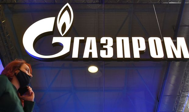 Щоб уникнути націоналізації: "Газпром" припинив участь у німецькій "дочці" та її активах