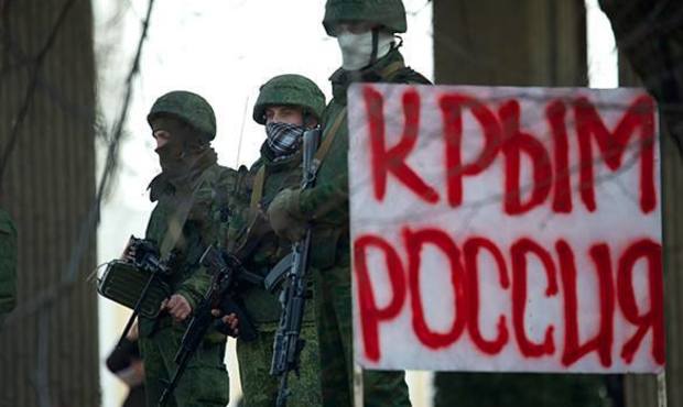 Україна втратила 27 підприємств в результаті окупації Криму Росією, - Білоус