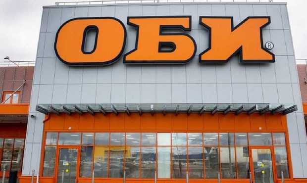 Німецький ритейлер OBI намагається позбутися російського бізнесу – ЗМІ