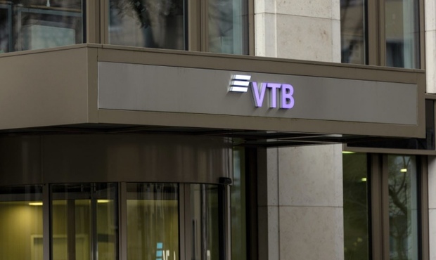 Російський ВТБ позбавили контролю за німецьким банком