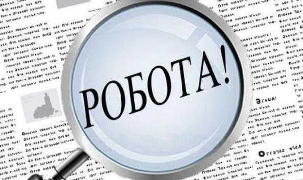 Кількість вакансій у Києві скоротилася в 30 разів