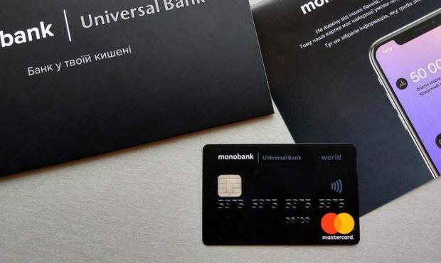 Monobank отримав у першому кварталі року 100 мільйонів збитку