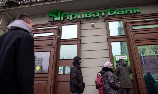 Приватбанк завершив перший квартал з прибутком 3,7 мільярда