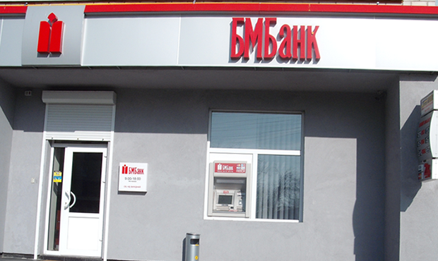 НКЦПФР зупинила операції з акціями української «дочки» Банку Москви