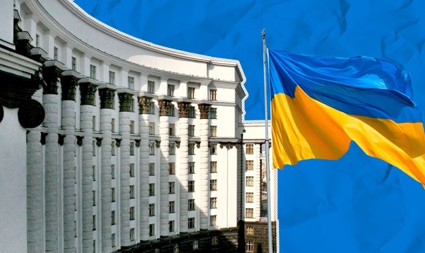 Кабмін надав портфельні гарантії банкам-кредиторам