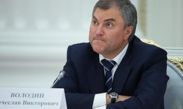 Спікер Держдуми РФ пропонує конфіскувати активи бізнесменів із "недружніх" країн