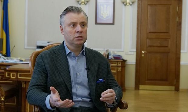 Вітренка перепризначили головою "Нафтогазу" ще на рік