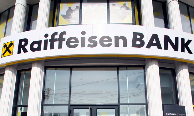 Raiffeisen отримав кілька пропозицій щодо купівлі російського бізнесу
