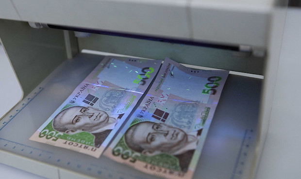 НАБУ закінчило розслідування щодо ексочільника банку Курченка 