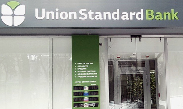 Юніон Стандарт Банк отримав тимчасову адміністрацію