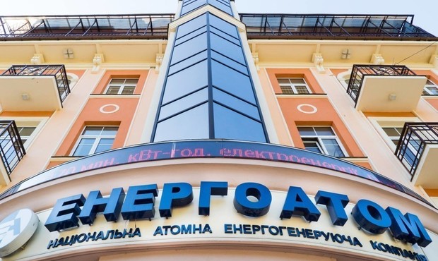 Окупанти активно готують візит гендиректора МАГАТЕ на Запорізьку АЕС – Енергоатом