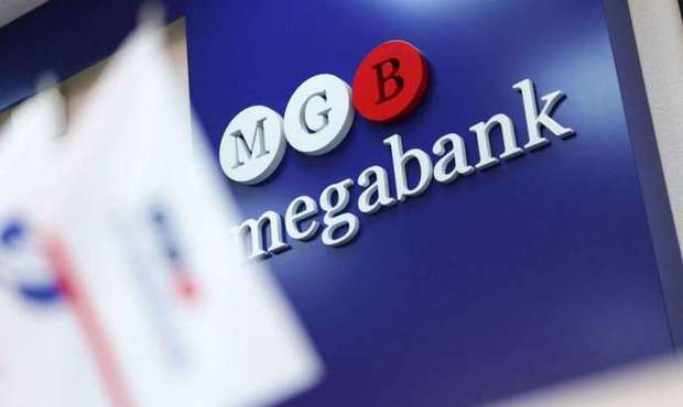 Мегабанкрутство. Чому НБУ вивів з ринку Мегабанк і хто від цього найбільше програє?