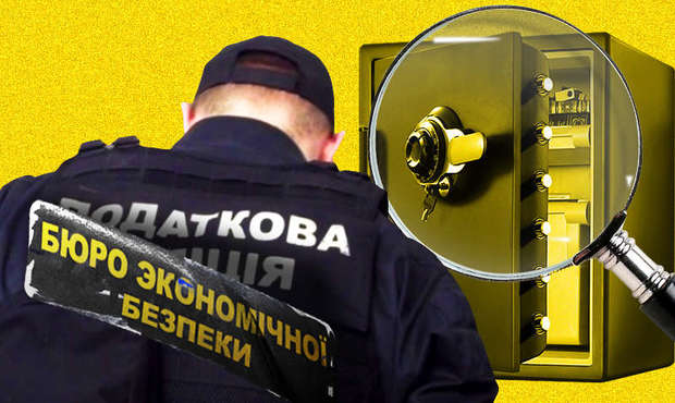 БЕБ викрило легалізацію російською компанією понад 140 мільйонів