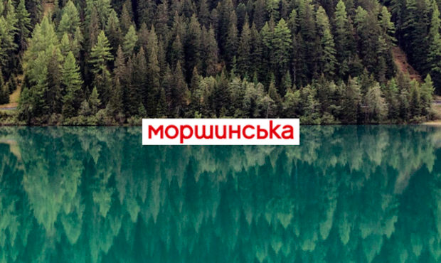 Суд заарештував активи "Моршинської" Фрідмана на 50 мільйонів 