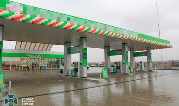 В Україні арештували активи білоруської паливної компанії, яка причетна до фінансування агресії РФ