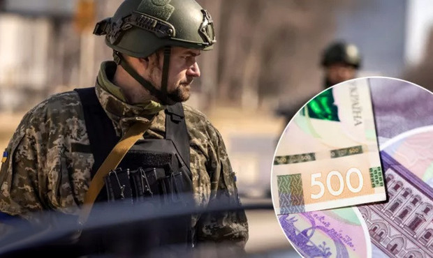 Майже 90 тисяч українців інвестували у військові облігації: у яких валютах купують