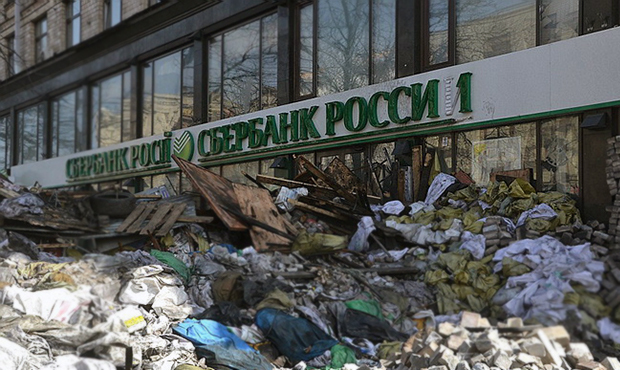 НБУ: Введення санкцій проти російських банків недоцільно