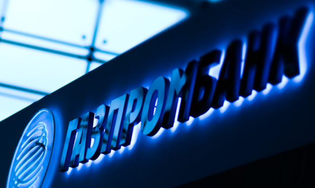 Газпромбанк думає про продаж швейцарської "дочки"