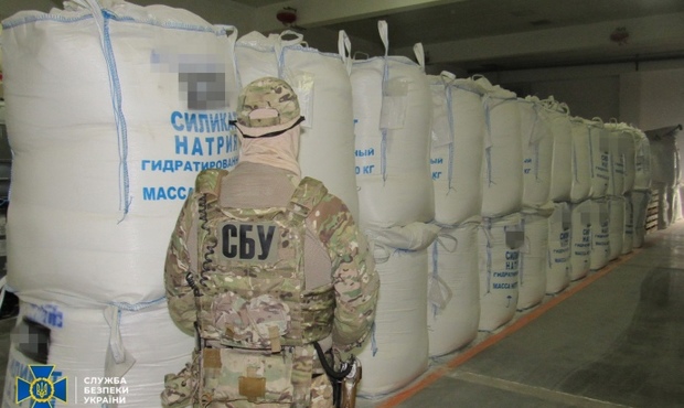 На Вінниччині заарештували активи російської компанії на 2 мільярди