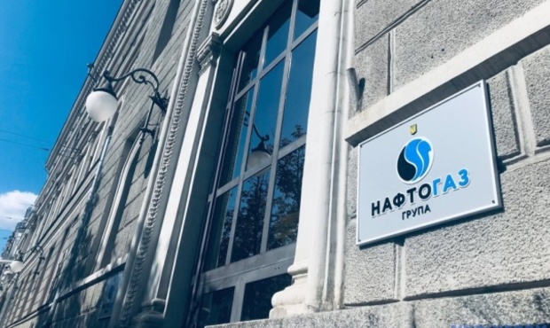 Кабмін зобов’язав "Нафтогаз" узгоджувати будь-які дії щодо боргу компанії