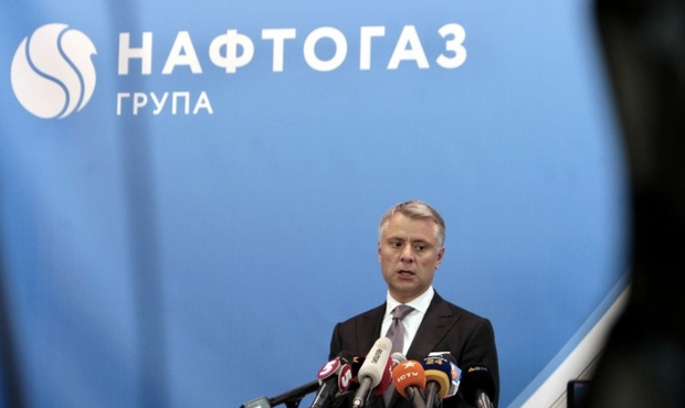 Власників євробондів "Нафтогазу" закликали не погоджуватись на відтермінування виплат