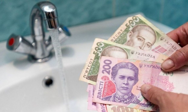 Кабмін зберіг пільгову ціну на газ для забезпечення населення гарячою водою