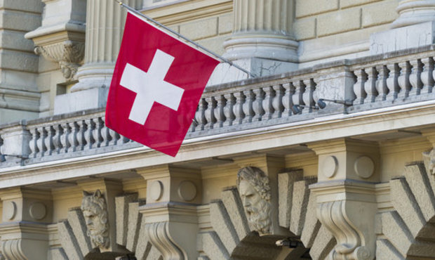 Швейцарія приєдналась до сьомого пакета санкцій ЄС проти РФ