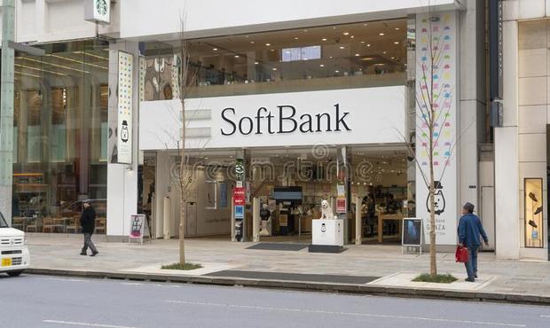 Японський SoftBank втратив 23 мільярди доларів через спад на світовому техноринку