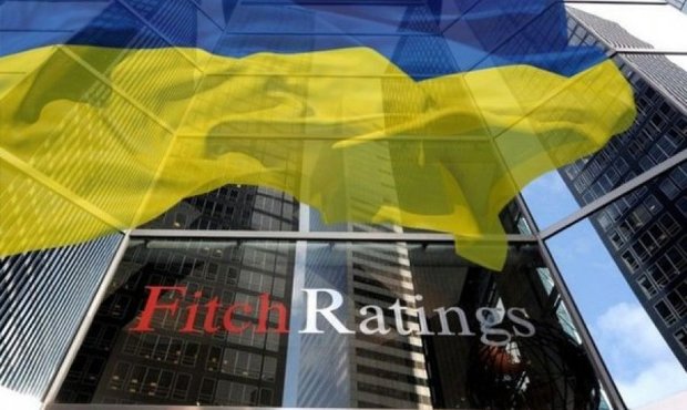 Агентство Fitch підтвердило рейтинги українських держбанків