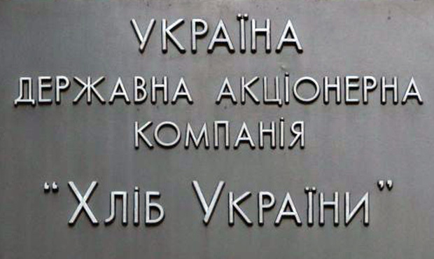 В МВС розповіли, як корупціонери банкрутували «Хліб України»