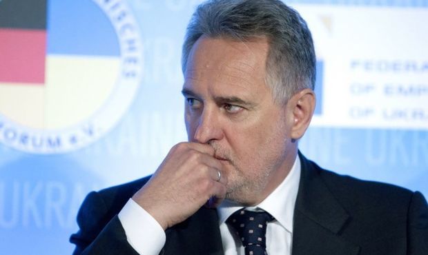 "Нафтогаз" досі не отримав контролю над облгазами Фірташа