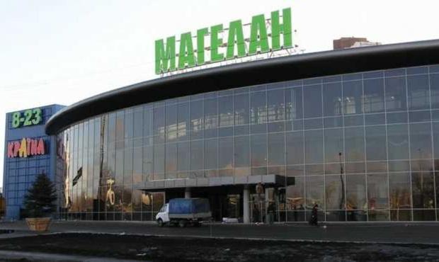 Фонд гарантування продає ТРЦ "Магелан" у Києві