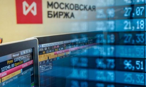 На тлі новин про "референдуми" на російських біржах – значний обвал