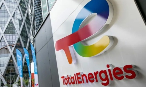 Альтернатива російському газу: французька TotalEnergies вкладе 1,5 мільярда доларів в газовий проєкт у Катарі
