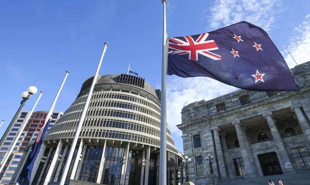 Нова Зеландія розширила санкції проти РФ