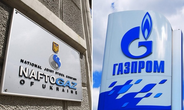 "Нафтогаз" не відкличе арбітраж проти "Газпрому" попри погрози припинити транзит