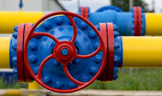 Укргазвидобування розпочинає співпрацю з чеською MND