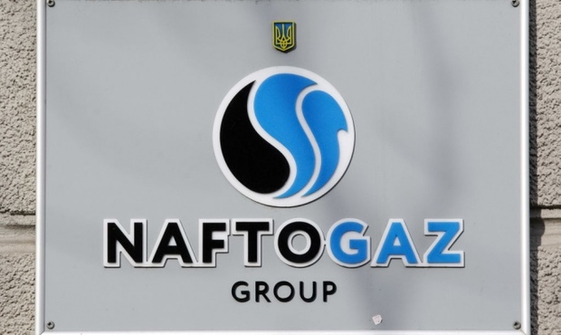 Лондонський хедж-фонд VR Capital блокує реструктуризацію боргу "Нафтогазу"