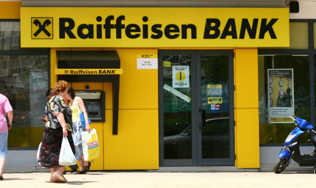Raiffeisen Bank закриває свої російські відділення