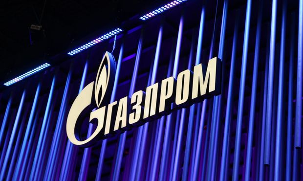 "Газпром" скоротив на 50% постачання газу в Молдову
