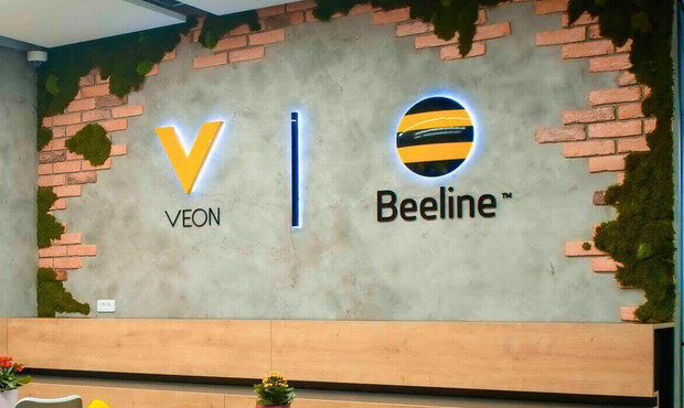 Фрідман та партнери продають російського телеком-оператора "Білайн"