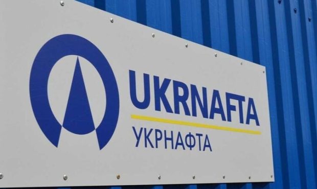"Укрнафта", "Мотор Січ" та інші підприємства переходять у власність держави