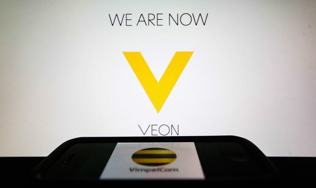 Оператор зв’язку Veon, який володіє "Білайн", виходить з російського ринку