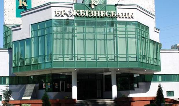 ФГВ продає приміщення головного офісу збанкрутілого Брокбізнесбанку