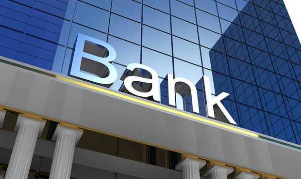 Банки оцінюють свою стійкість на найвищому рівні з 2018 року