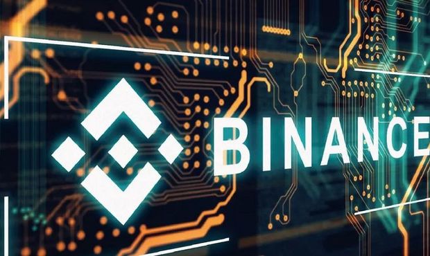 Криптогігант Binance пояснив, чому не вийшов з Росії